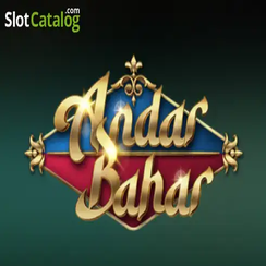 abcb অন্দর বাহার গেম