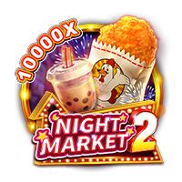 Night Market 2 নাইট মার্কেট 2 slot গেম আইকন